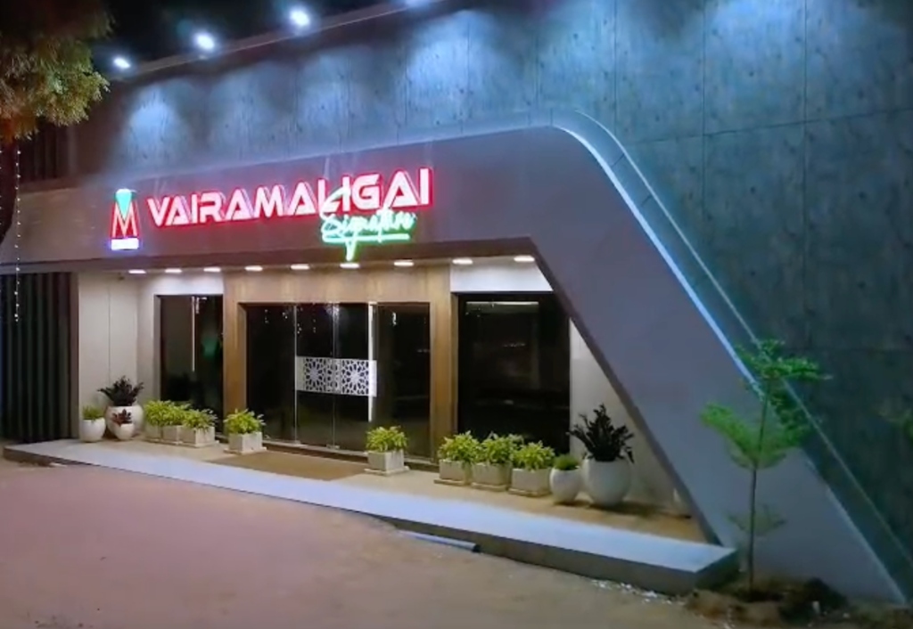 Vairamaligai Landmark Exterior